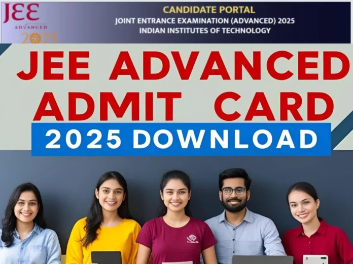 jee advanced 2025 admit card